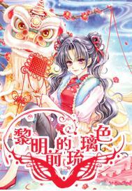 全国第5名!临沂市高质量推进社会信用体系建设取得新突破