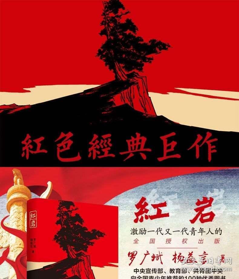 江西新余一楼房发生火灾 初步了解7人死亡