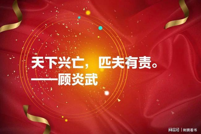 临沂市兰山区召开应急管理系统2023年度工作总结大会