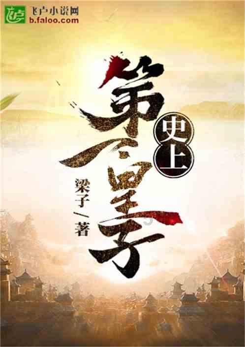 无尾猫真的太可爱了,虽然是猫,但是却长着“兔子尾巴”